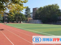 2022益陽(yáng)市高平中學(xué)、平高學(xué)校錄取分?jǐn)?shù)線(2023參考)