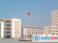 2022長春市養正高級中學、長春市文理高中錄取分數線(2023參考)