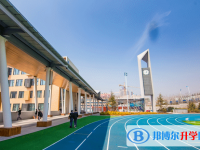 2022仙居外語高中錄取分數(shù)線(2023參考)