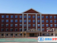 2022慈溪市赫威斯育才高中錄取分?jǐn)?shù)線(2023參考)