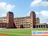 溫州市平陽中學2025年招生辦聯(lián)系電話