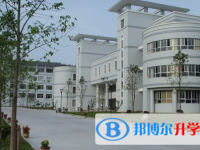 溫州市第十一中學2025年招生辦聯(lián)系電話