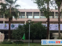 溫州第二十一中學2025年招生辦聯(lián)系電話