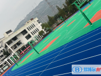 溫州市龍灣中學2025年招生辦聯(lián)系電話