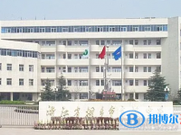 浙江省桐鄉(xiāng)市高級中學2025年排名
