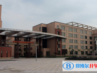 海寧市高級中學2025年招生辦聯(lián)系電話
