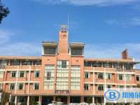 浙江省嘉善高級中學(xué)2025年招生代碼