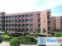浙江海鹽元濟(jì)高級中學(xué)2025年招生代碼