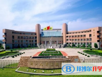 浙江海鹽元濟高級中學2025年招生辦聯(lián)系電話