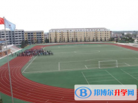 安徽蚌埠第二中學(xué)2025年招生簡(jiǎn)章