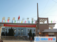 安徽固鎮(zhèn)第一中學(xué)2025年招生簡(jiǎn)章