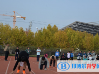 安徽蚌埠第四中學(xué)2025年學(xué)費(fèi)、收費(fèi)多少