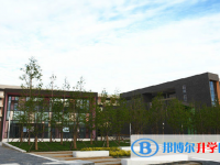 安徽蚌埠第四中學(xué)怎么樣、好不好
