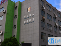 嘉興市二十一世紀(jì)外國語學(xué)校2025年招生代碼