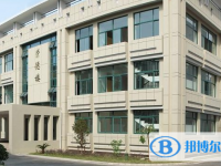 嘉善縣第二高級中學(xué)2025年招生代碼