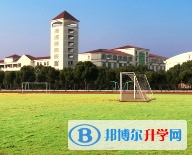 南京實(shí)驗(yàn)國(guó)際學(xué)校2023年入學(xué)條件