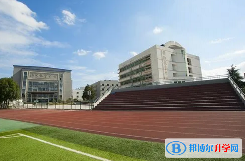 2022義烏市群星外國(guó)語(yǔ)學(xué)校錄取分?jǐn)?shù)線(2023參考)