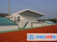 2022寧波咸祥中學(xué)、寧波美術(shù)學(xué)校錄取分?jǐn)?shù)線(2023參考)