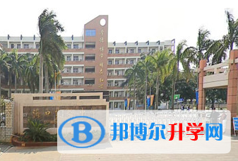 2023年?？趯嶒炛袑W學費、收費多少