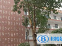 石家莊三十八中、石家莊二十一中錄取分數(shù)線(2023年參考)