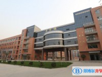 石家莊四中錄取分數(shù)線(2023年參考)