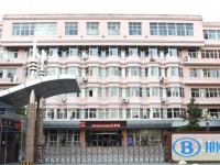 河北師大附中錄取分數(shù)線(2023年參考)