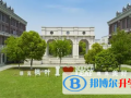 2023年湖州楓葉國際學(xué)校報(bào)名時(shí)間