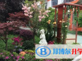 2023年杭州優(yōu)立普國際學(xué)校報(bào)名時(shí)間