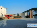 2023年杭州民辦東方中學(xué)國際部報(bào)名時(shí)間