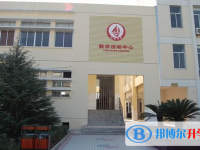 臺州市洪家中學、三梅中學錄取分數(shù)線(2023年參考)