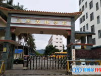 三亞青林學校地址在哪里，哪個地區，哪個城市?