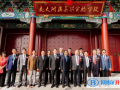 2023年北大附屬嘉興實(shí)驗學(xué)校課程體系