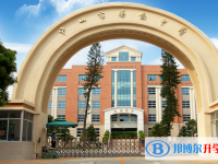 2025中山市華僑中學招生計劃 招生人數是多少(附要求、條件、對象)