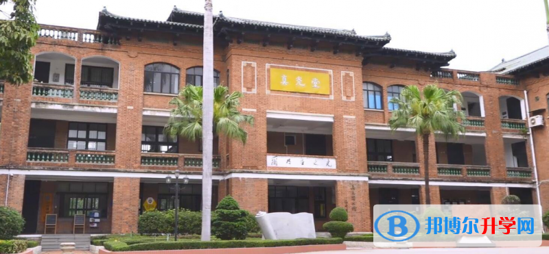 2023廣州市真光中學(xué)多少錢(學(xué)費明細(xì))