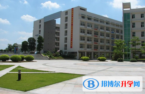 2023佛山市第三中學(xué)多少錢(學(xué)費(fèi)明細(xì))