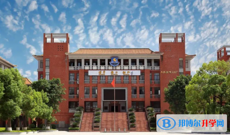 2023廣州市廣外附設(shè)外語學(xué)校多少錢(學(xué)費明細)