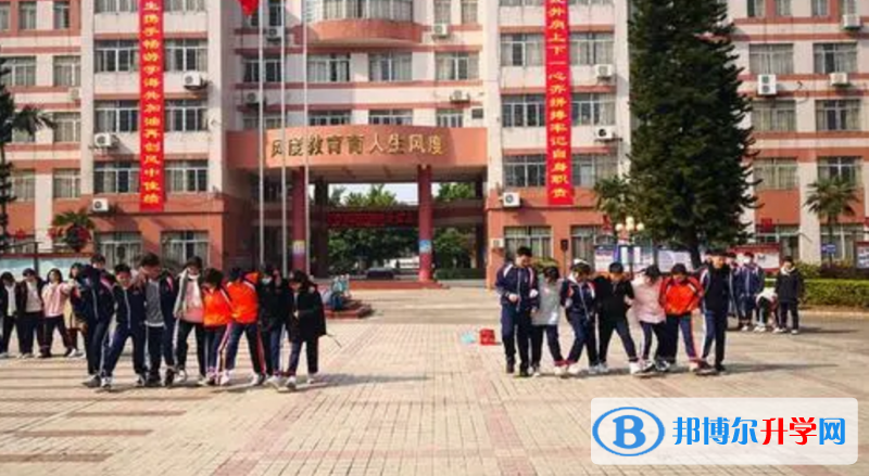 2023始興縣風度中學(xué)招生計劃 招生人數(shù)是多少(附要求、條件、對象)