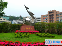 2023年遂寧招生中考錄取分數(shù)線（2024參考）