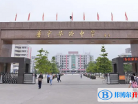 2025普寧市華僑中學招生計劃 招生人數(shù)是多少(附要求、條件、對象)