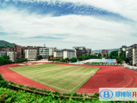 2023年達州招生中考錄取分數(shù)線（2024參考）