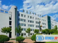 2023年秦皇島招生中考錄取分數(shù)線（2024參考）