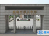 2023年唐山市招生中考錄取分數(shù)線（2024參考）