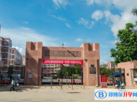 2025普寧市城東中學招生計劃 招生人數(shù)是多少(附要求、條件、對象)