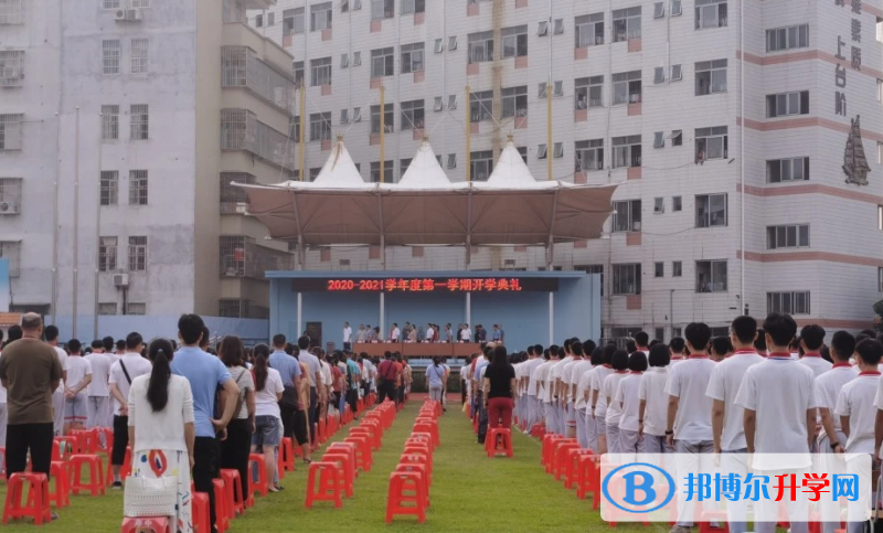 2023云浮市鄧發(fā)紀念中學招生計劃 招生人數(shù)是多少(附要求、條件、對象)
