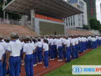中山市濠頭中學地址，乘車路線