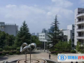 2023年浙江富陽第二中學(xué)國際部學(xué)費標準