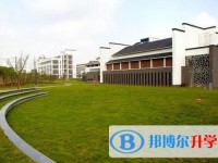 江蘇省南菁高級中學地址，乘車路線