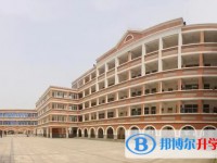 宜興市陽羨高級中學地址，乘車路線