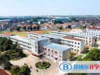 宜興市和橋高級中學怎么樣、好不好
