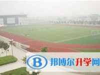 江陰市華士高級中學地址，乘車路線